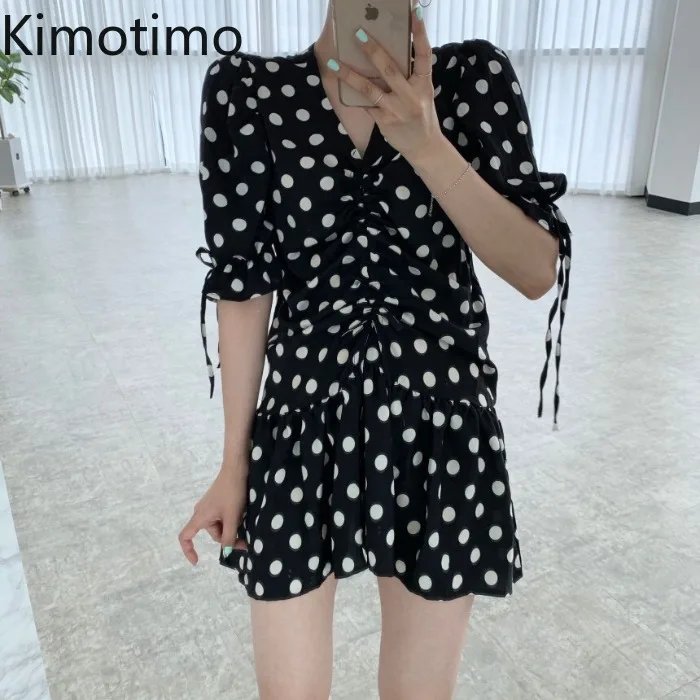 Kimotimo волнистое платье труба женское модное игривое для уменьшения возраста