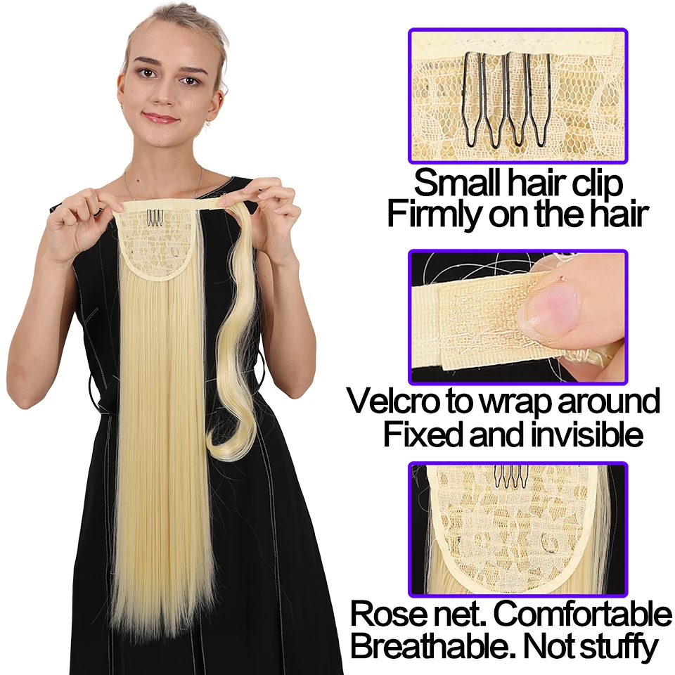 SHANGKE синтетические 24-дюймовые прямые накладные волосы для наращивания