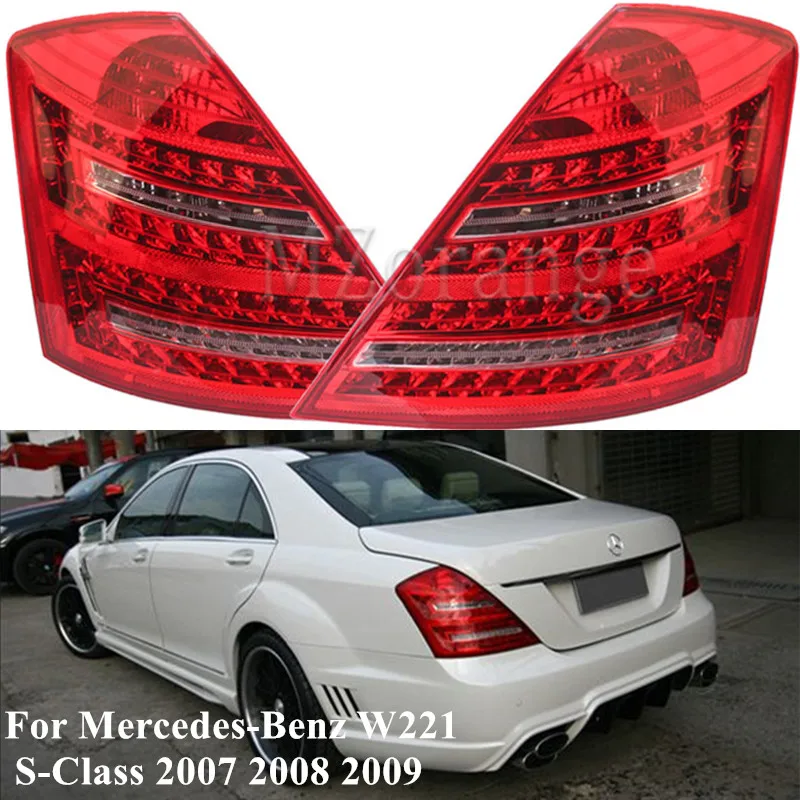 MZORANGE задние светильник для Mercedes Benz W221 s класс 2007 2008 2009 сигнала строп торможения