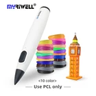 3d-ручка Myriwell, ручка для 3d-печати, PCL Филамент, креативный карандаш для рисования сделай сам, детские игрушки, подарок на день рождения