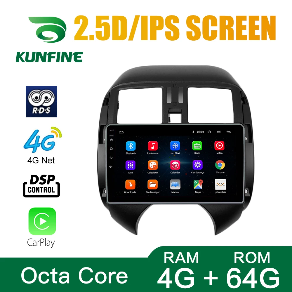 Восьмиядерный автомобильный DVD-плеер Android 10 0 GPS-навигация для Nissan Sunny 2006-2013 радио