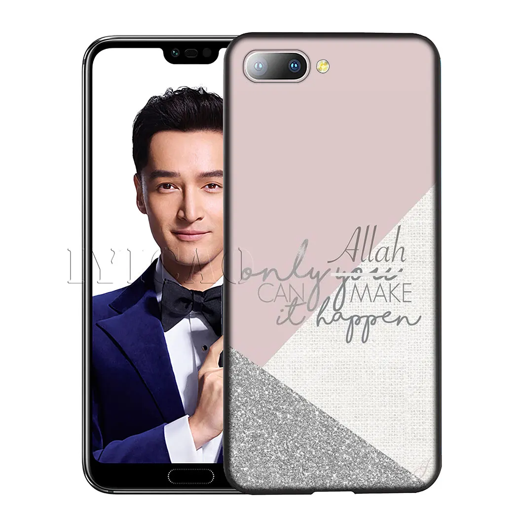 IYICAO мусульманский ислам бисмилла Мягкий силиконовый чехол для huawei Honor view 20 9X Pro 10 9
