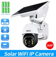 cellphone remote 360 degree rotation 3mp 128g outdoor two audio ai human detection ip wifi ptz speed dome solar powered camera