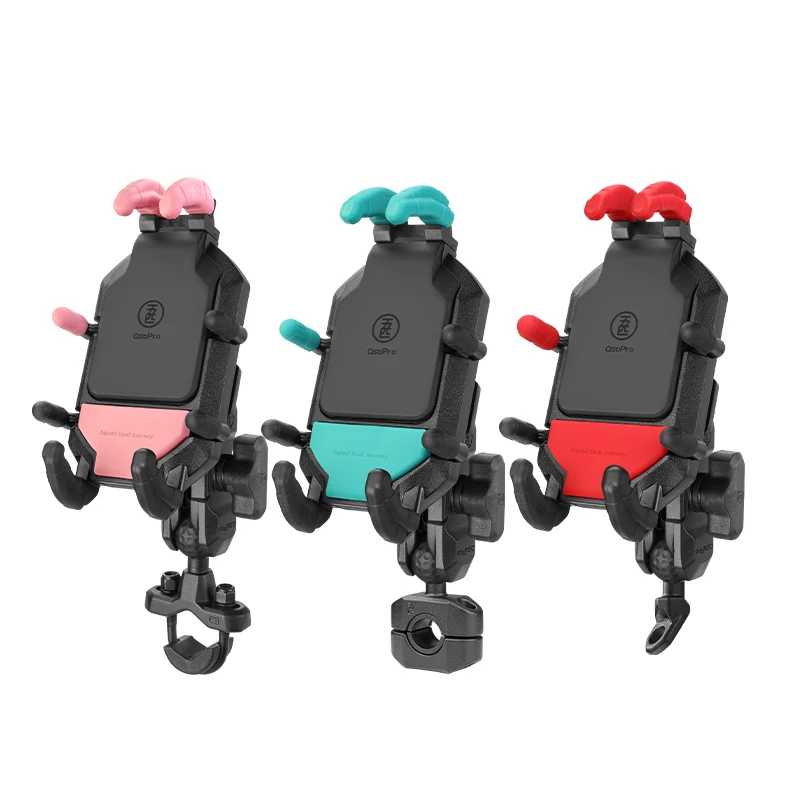 

Motorcycle Shock-absorbing Version of the Carapace Bracket Female Mobile Phone Navigation Bracket Wirelessly Charged