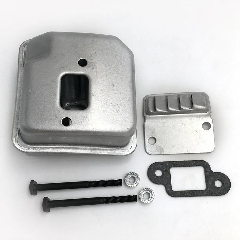 Глушитель Бензопилы Штиль 250 Купить