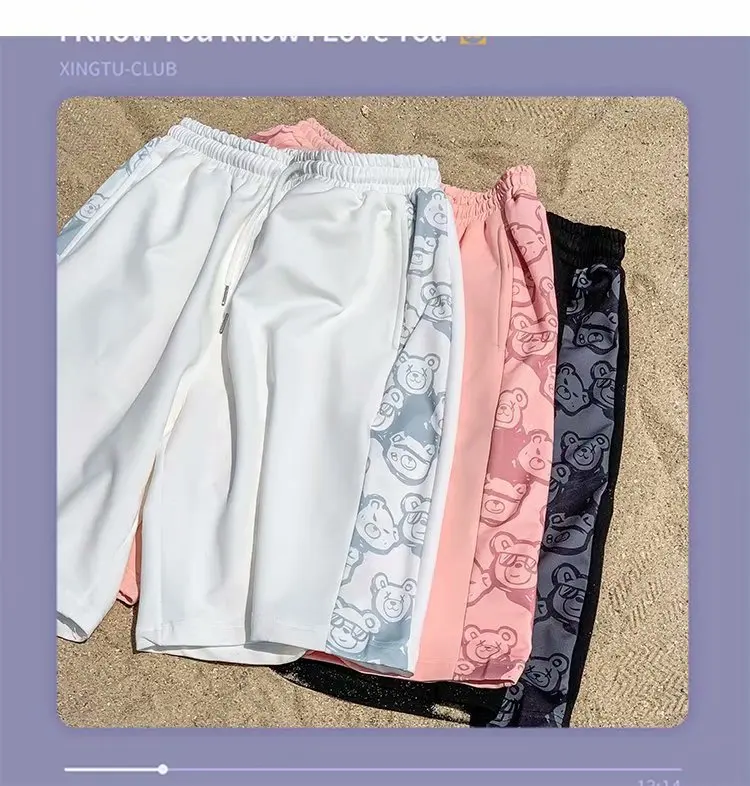

2021 Bear Shorts Men's Summer Wear Trend Student Couple Capris Basketball Pants Loose Casual
