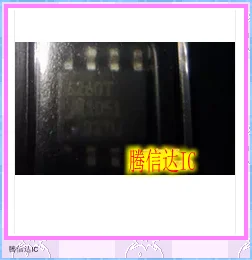 

Free Delivery A6260T 6260T SOP8