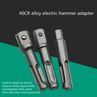 3 pcs electric hammer adapter electric bit sds handle connecting rod impact drill chuck sleeve adapter tool accessories