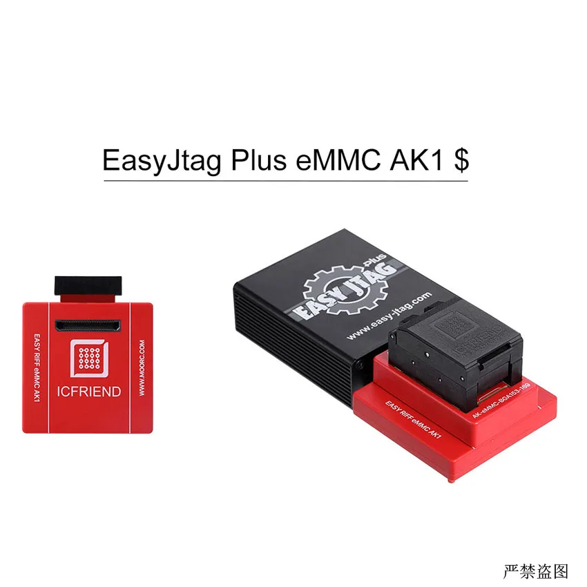 Адаптер MOORC ICFRIEND AK-BGA eMMC 11 в 1 с Z3X легкий Jtag Plus UFI Box Medusa Pro | Мобильные телефоны и
