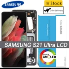 Протестированный оригинальный 6,8 ''AMOLED дисплей для Samsung Galaxy S21 Ultra 5G G998F G998FDS G998B, полный ЖК сенсорный экран, запасные части