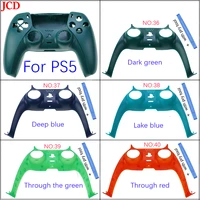 jcd no36 40 1pcs for sony ps5 controller joystick handle decorative strip for ps5 decoration strip gamepad shell cover pry tool