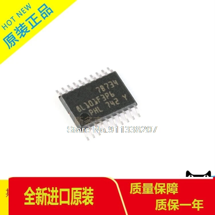 

STM8L101F3P6 TSSOP-20 16MHz 8KB 8