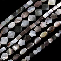 natural shell loose bead various shape black shell isolation beaded for jewelry making diy bracelet necklace accessories