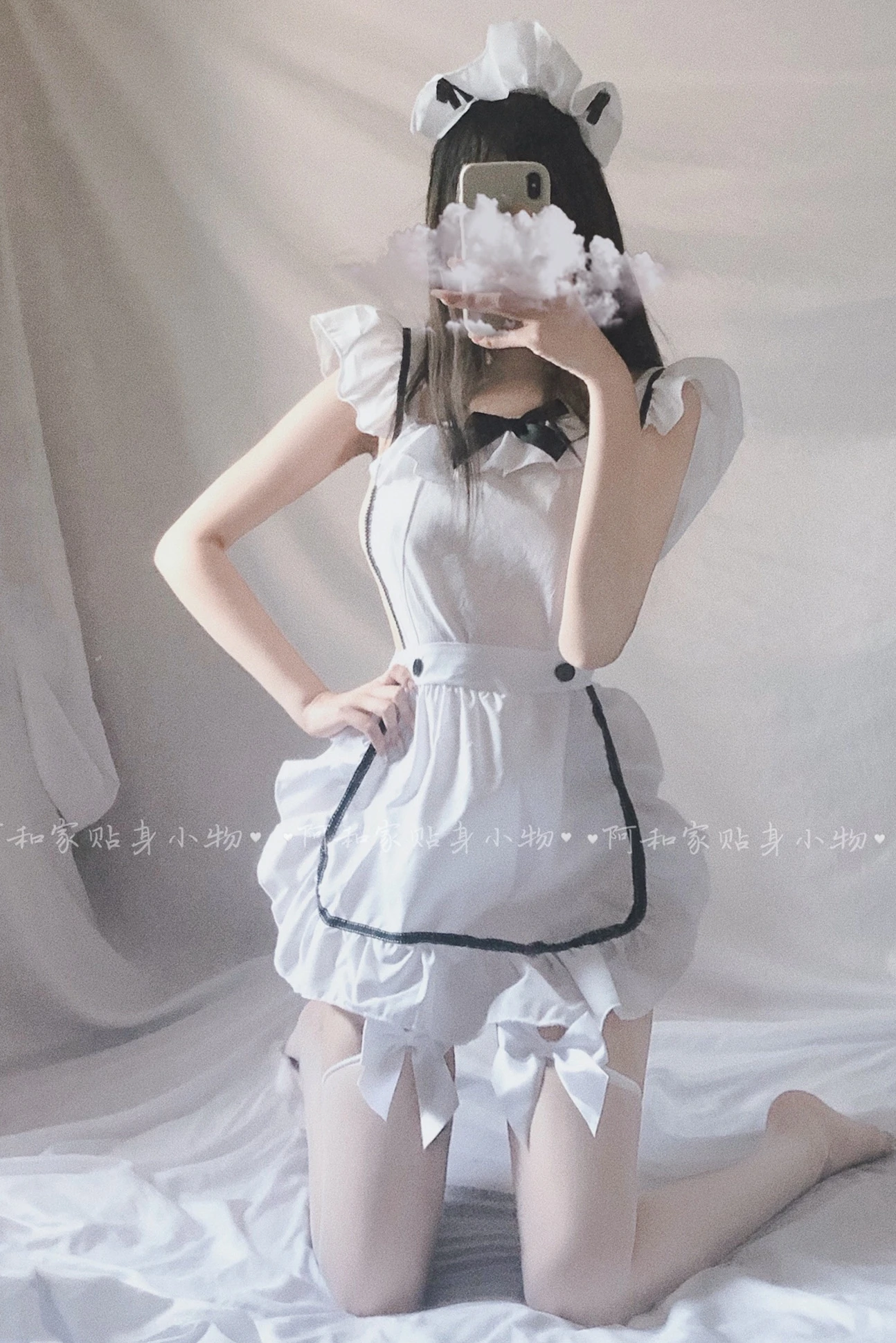 

Kawaii Sexy Lingerie Set Maid Cosplay Costumes Halter Lace Underwear Sleepwear Women Uniform School Girl Outfit Maids Outfit