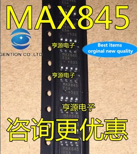 10PCS MAX845 MAX845ESA MAX845ESA SOP8+power supply management in stock 100% new and original