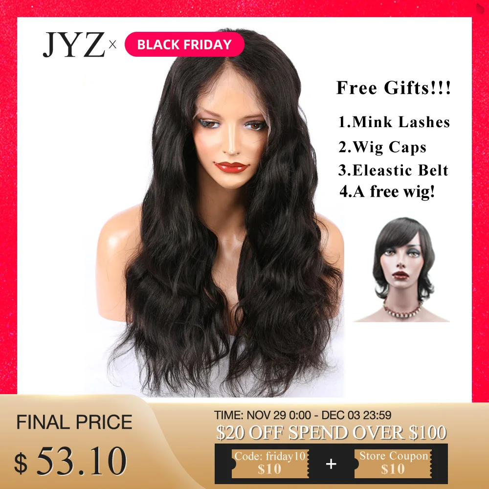 JYZ 150% плотность Remy 360 кружевной фронтальный парик с детскими волосами бразильские