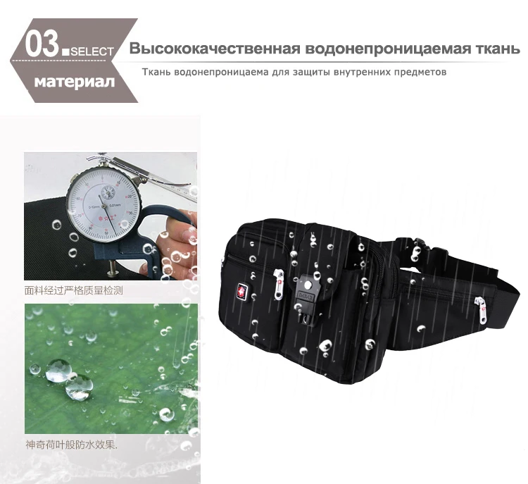 PAUKAOT сумка на пояс сумки поясная мужская барсетка чехол поясные сумки для мужчин на бедро сумочка напоясная для телефона кошелек горизонтальная сумка-пояс