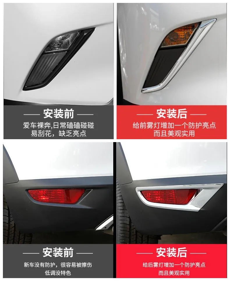 Передний и задний противотуманный светильник крышка заднего бампера отражатель