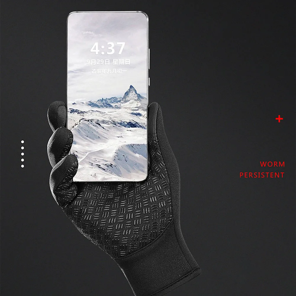 Теплые зимние перчатки унисекс с сенсорным экраном теплые пальцами для