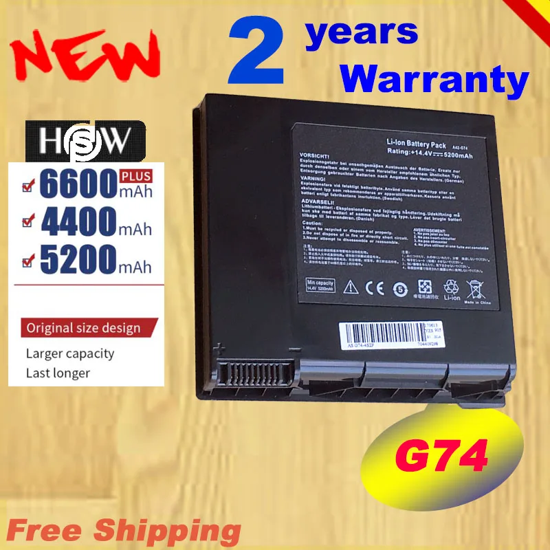 HSW 8cell 5200mAh 14 4 V A42 G74 G74J G74JH G74S G74SW G74SX Series Аккумулятор для ноутбука Asus LC42SD1 Быстрая