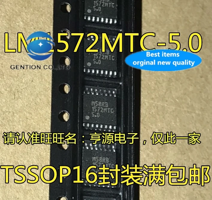 

10pcs 100% orginal new real stock LM1572MTC-5.0 1572MTC-5.0 TSSOP16