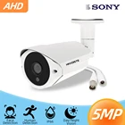 Цилиндрическая камера для обнаружения лица, 5 мегапикселей, AHD камера, приложение, просмотр, защита от атмосферных воздействий, дневноеночное видение, IR-CUT HD для AHD DVR