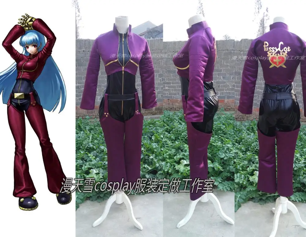 

Костюм для косплея Король бойцов KOF Kula Diamond