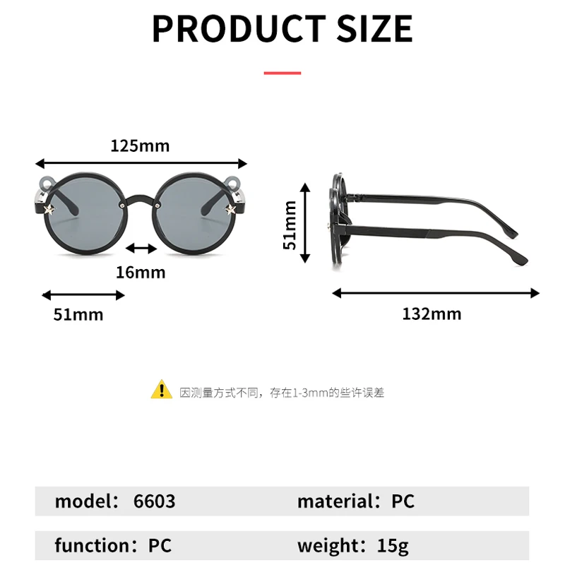 Солнцезащитные очки унисекс Детские круглые градиентные с кошачьими ушками |