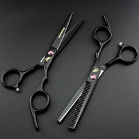 6 inch black hairdressing scissors cutting scissors thinning shears professional hair scissors tijeras peluquero