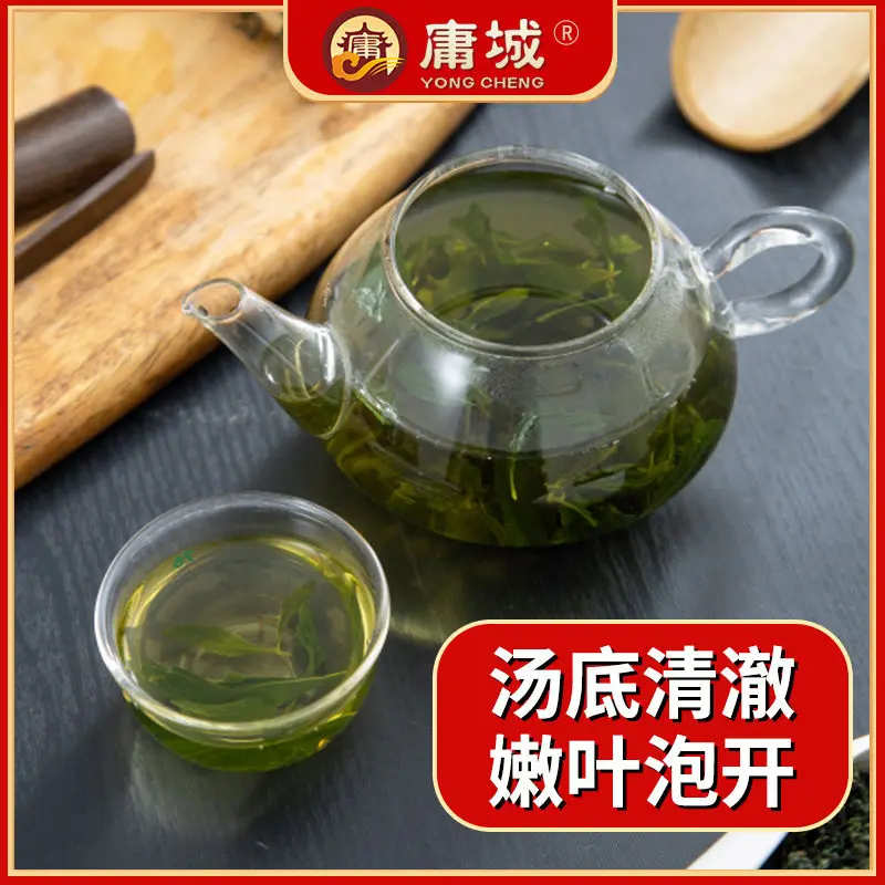

2020 Hunan Jiao Gu Lan Cha Gynostemma Tea Super Young Leaves of Wild Horse Chestnut for Hangover and Clear Heat