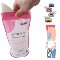 unisex travel urine bag emergency mobile camping car disposable toilet wc emergency disposable urinal wee pee urine bag