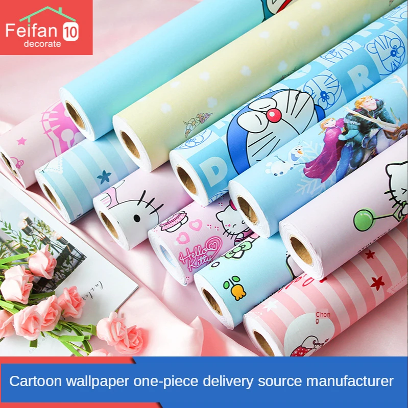 

Household PVC self-adhesive wallpaper cartoon bedroom children's room boy girl wallpaper instant stickers waterproof