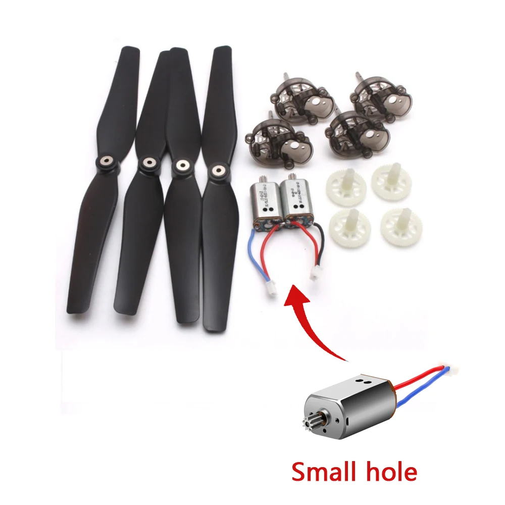 Запасные части X8 пропеллеры основной подставка двигатель основная Шестерня