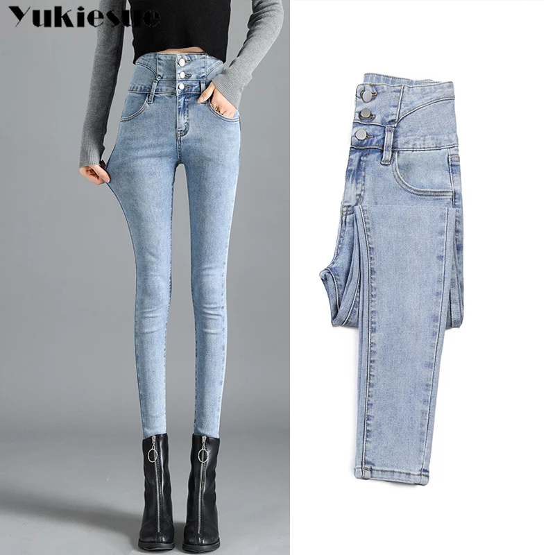 Винтажные рваные узкие джинсы карандаш женские большого размера с высокой