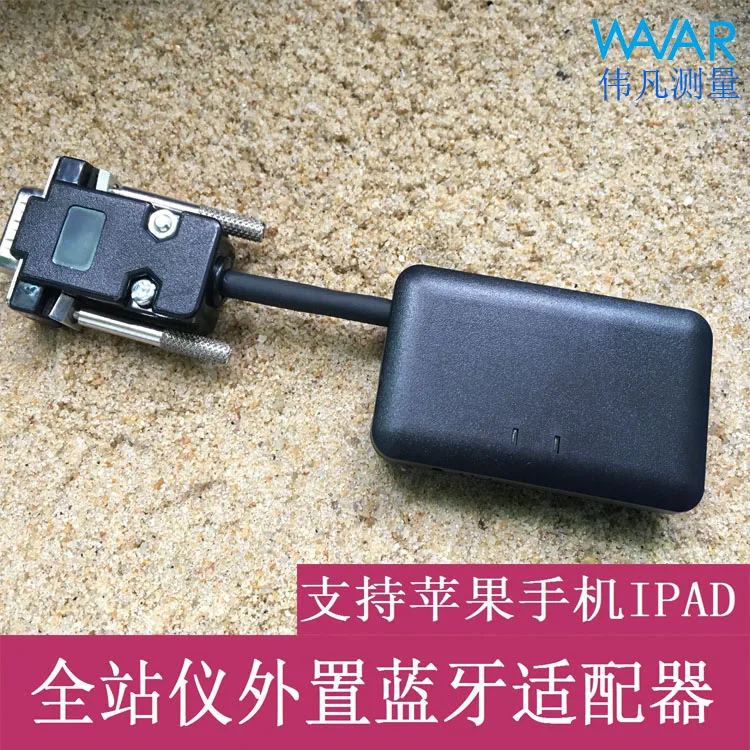 Полная Станция Bluetooth адаптер Surveyor BLE модуль Apple беспроводной последовательный