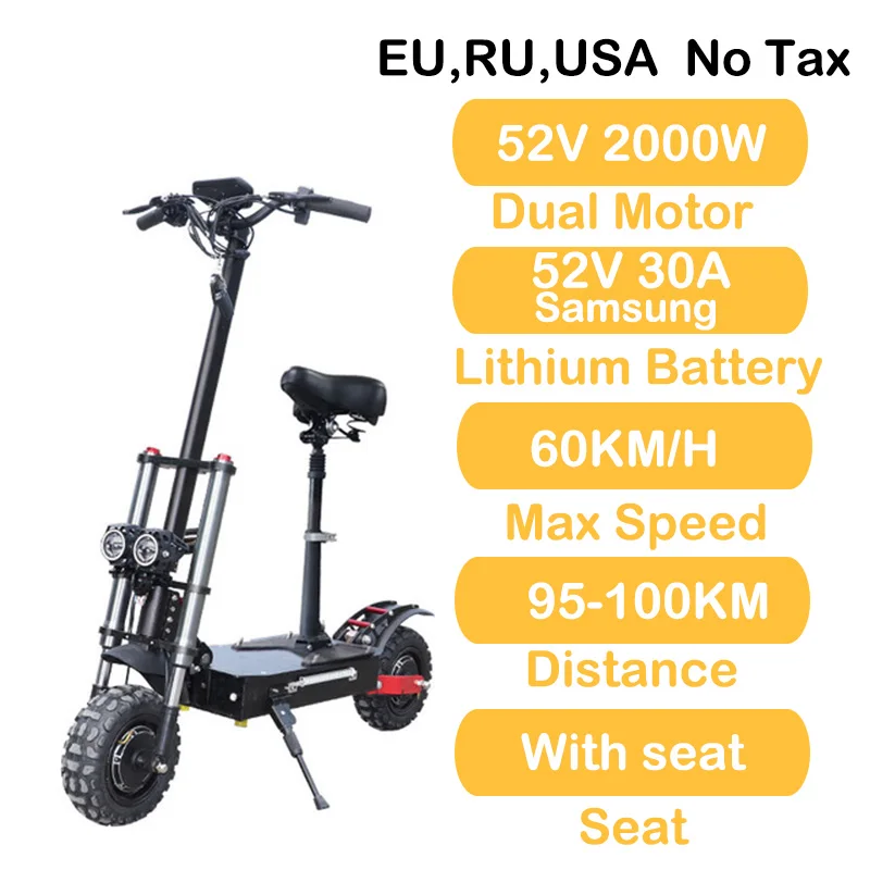 2000w52v30awithseat 11 дюймов 60 в 3200 Вт внедорожный электрический скутер 100-110 км мощный складной электрический велосипед самокат для взрослых с сиденьем - Цвет: 2000w52v30awithseat