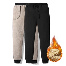 Thicken Sweatpants Winter Men's Plus Velvet Padded Trousers Slim Large Size Warm Pants Solid Trend Sports Jogges M-5XL,ZA306