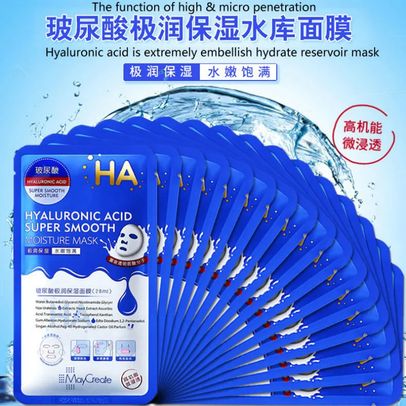 Гиалуроновая кислота увлажняющая маска для лица корейская косметика