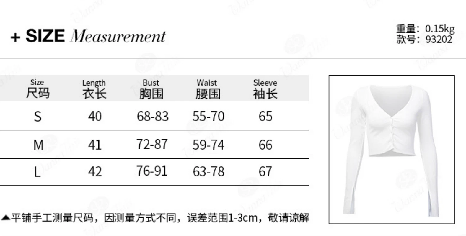 Сексуальная однотонная трикотажная укороченная футболка с длинным рукавом и