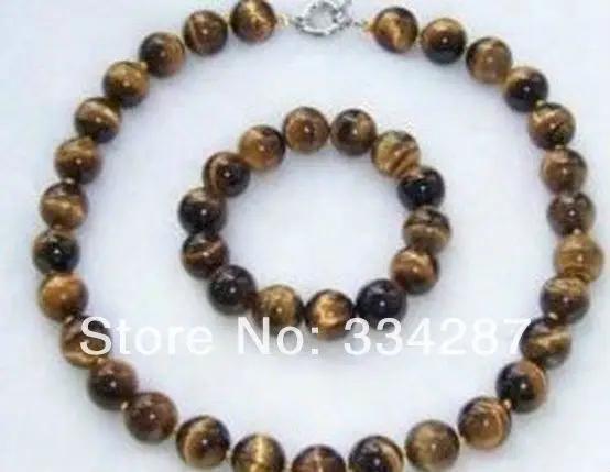 

10mm Jewelry Charm Tiger Eye Stone Necklace Bracelet Sets