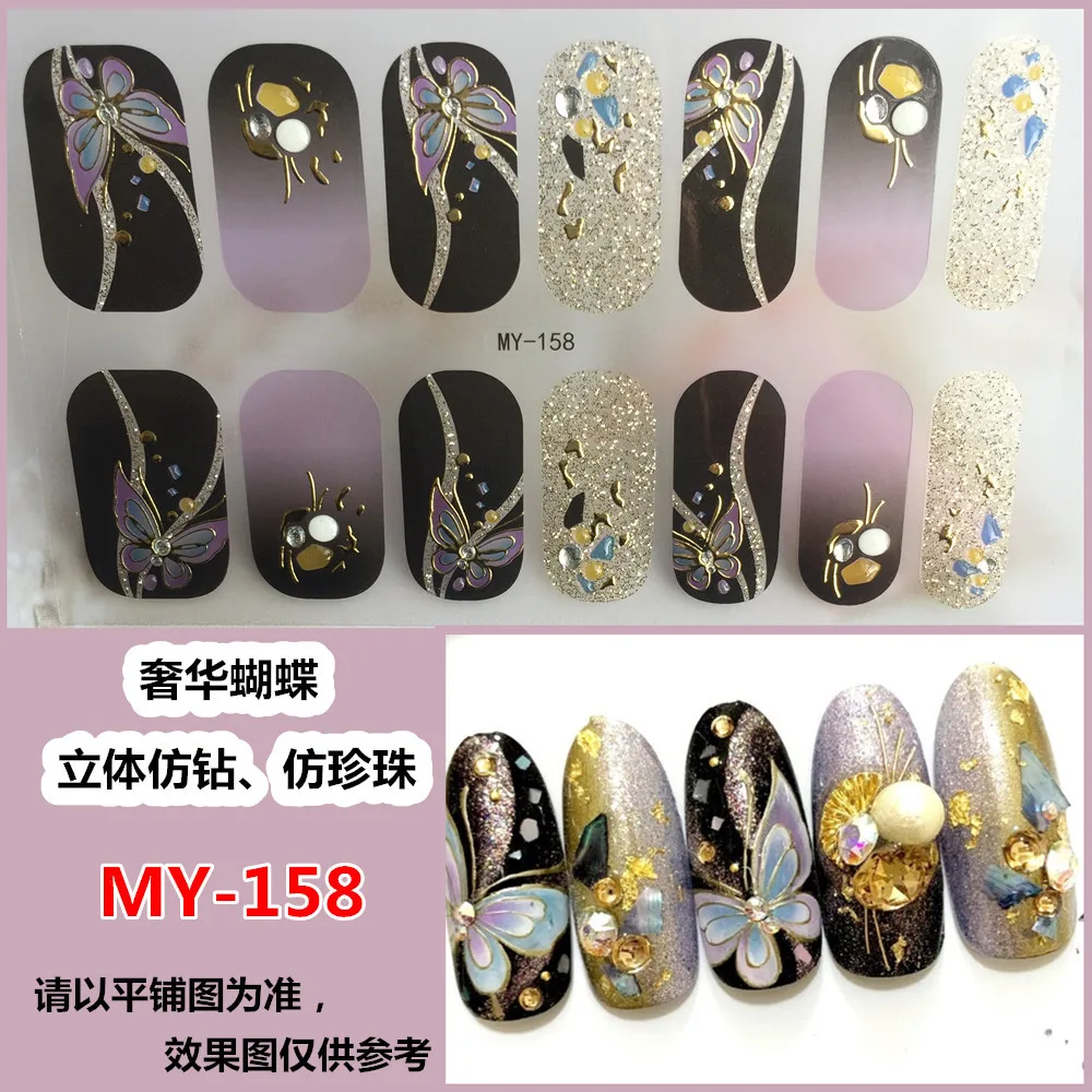 

5D Stereo Flowers Imitation Pearl Nail Polish Sticker Self-Adhesive Nail Art Decals Strips Full Cover Nail Art Wrap Sticker