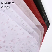20pcs 60%c3%9760cm love shape tissue paper waterproof flower bouquet flower paper gift wrapping paper