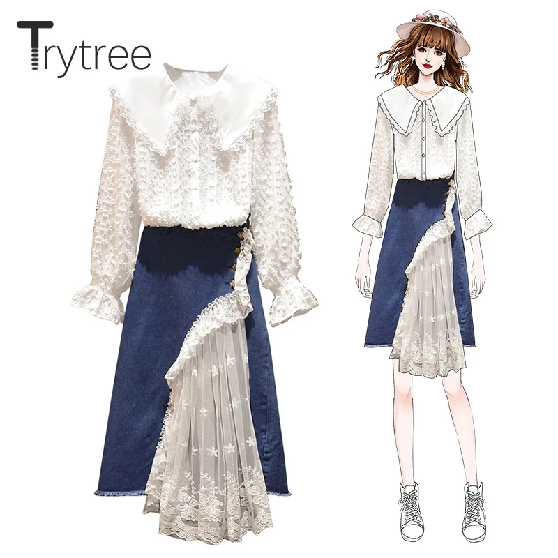 Женский комплект из двух предметов Trytree повседневный предметов: топ с