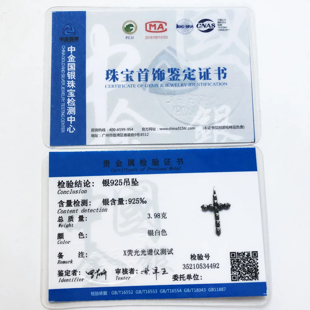 Кулон в виде Черепов Крест 2019 брендовые новые модные религиозные украшения