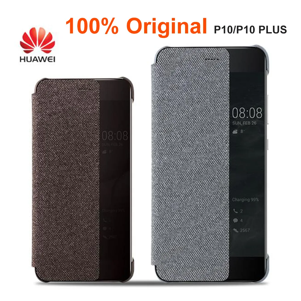 Чехол книжка для HUAWEI P10 / Plus оригинальный Официальный чехол с окошком экрана Huawei