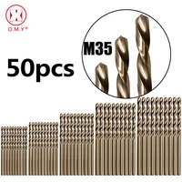 omy 50pcs drillforce tools m35 cobalt drill bit set 11 522 53mm for drilling on hardened steel cast ironstainless steel