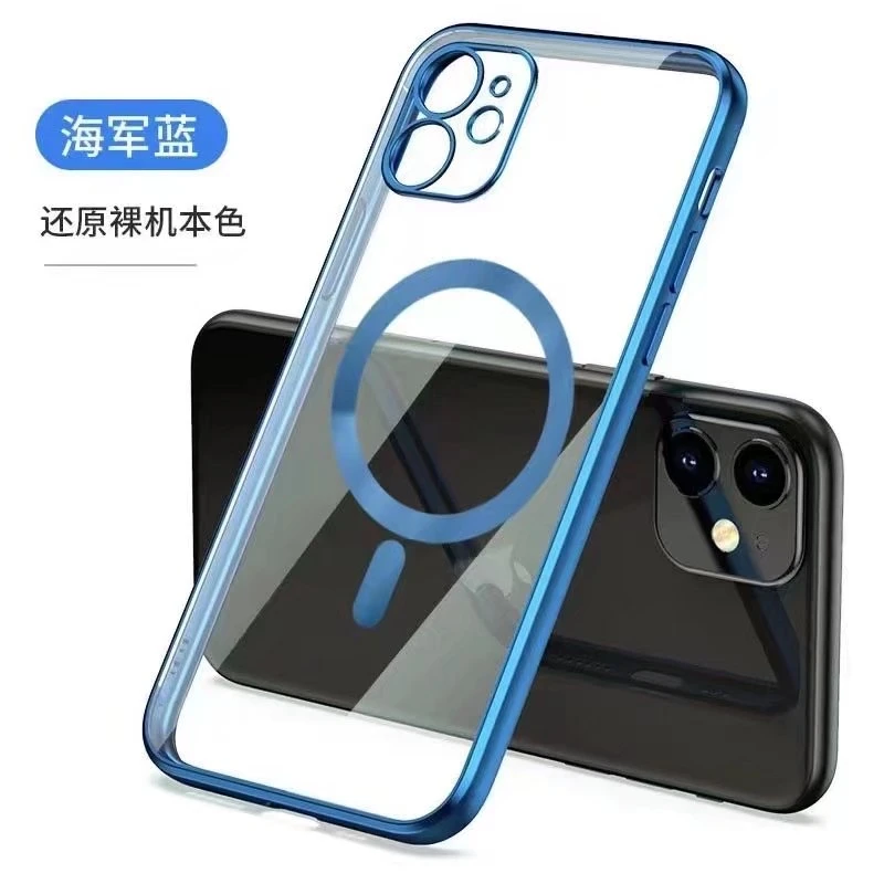 

Hot New Acrylic Magsafe Magnetic Case For iPhone 13 Pro Max 12 11 Pro Max Magsafe Clear Cover Case for iPhone 13 Mini 12 Pro