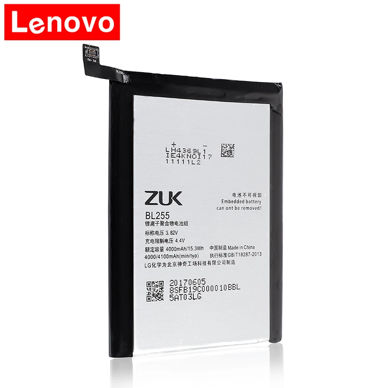 Lenovo 4100mA BL255 батарея для lenovo ZUK Z1 мобильный телефон новейшее производство высокое качество батарея