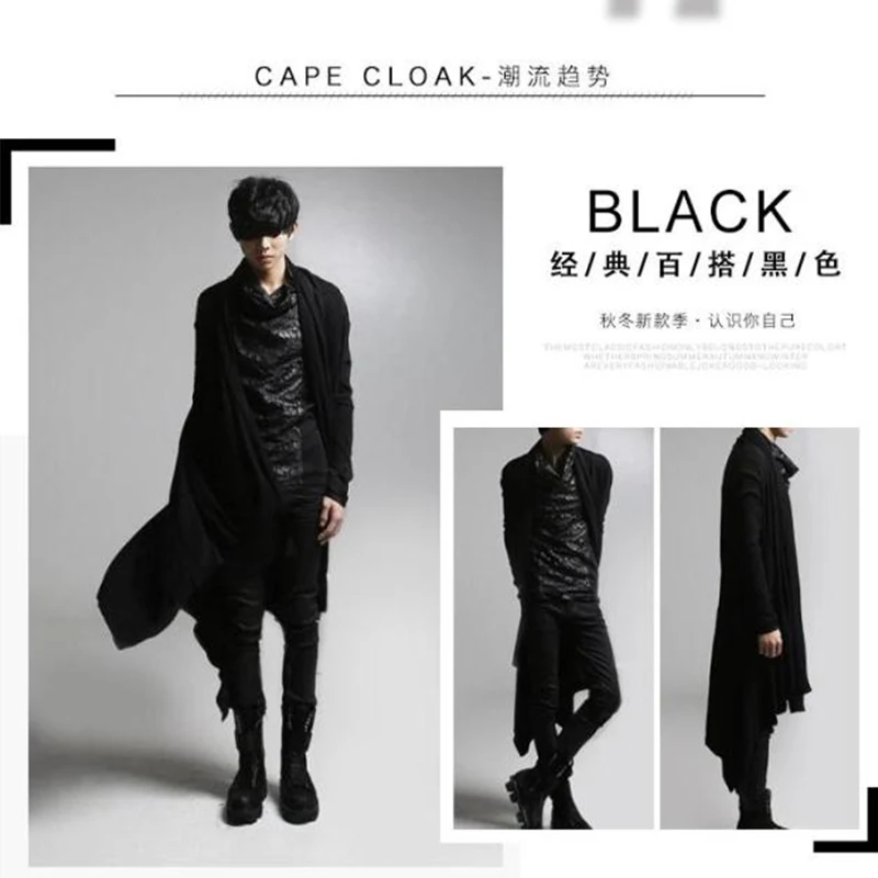 Корейский стиль модный мужской осенне зимний Кардиган пальто накидка Длинная