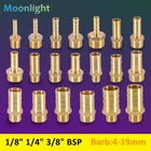 Латунный штуцер для труб 6810121416 мм, хвостовик для шланга 18 дюйма 38 дюйма 14 дюйма, стандарт BSP, Штекерный разъем, соединительный медный адаптер